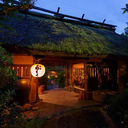 Yufuin Ryokan Nogiku Экстерьер фото