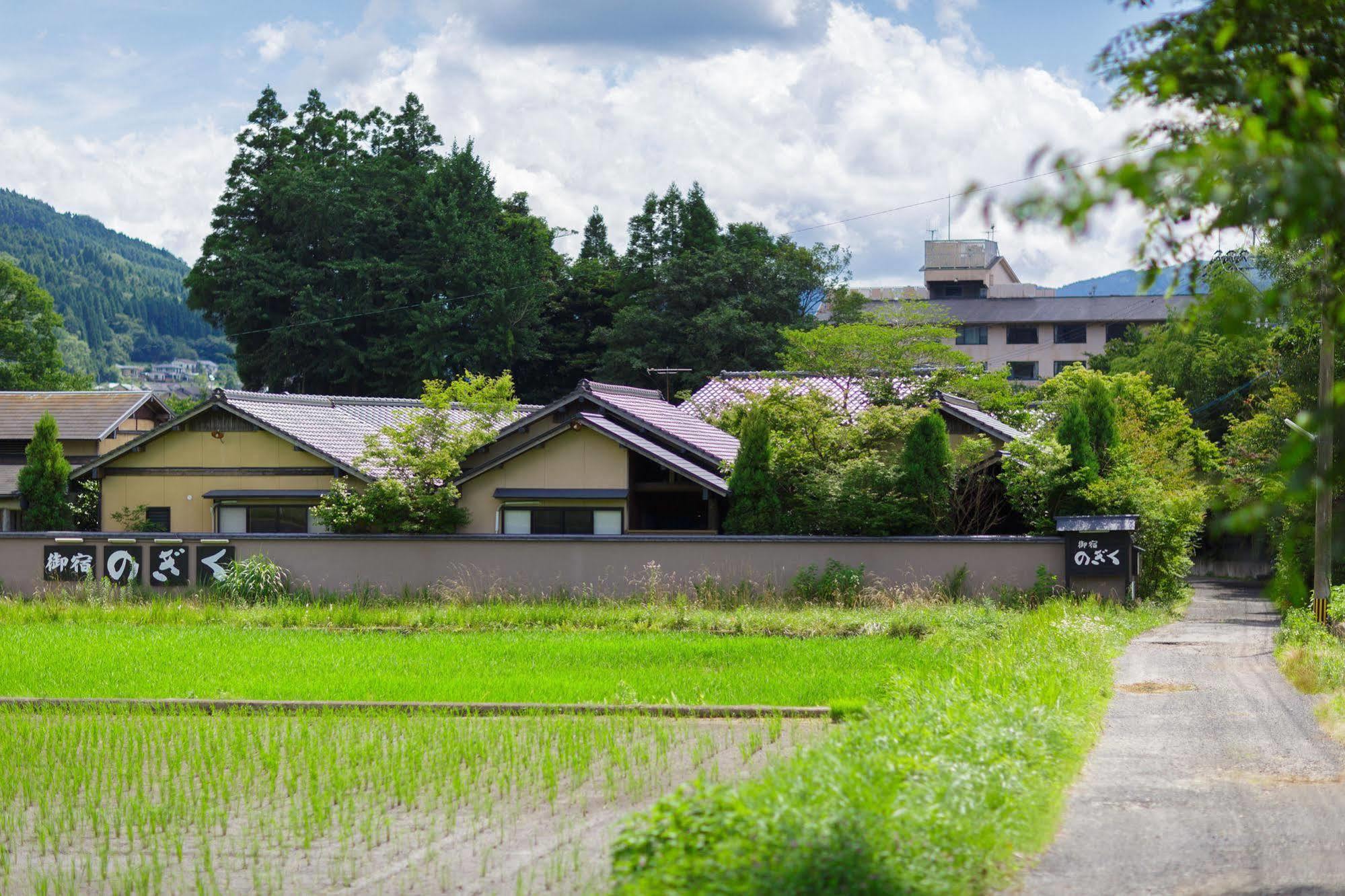 Yufuin Ryokan Nogiku Экстерьер фото