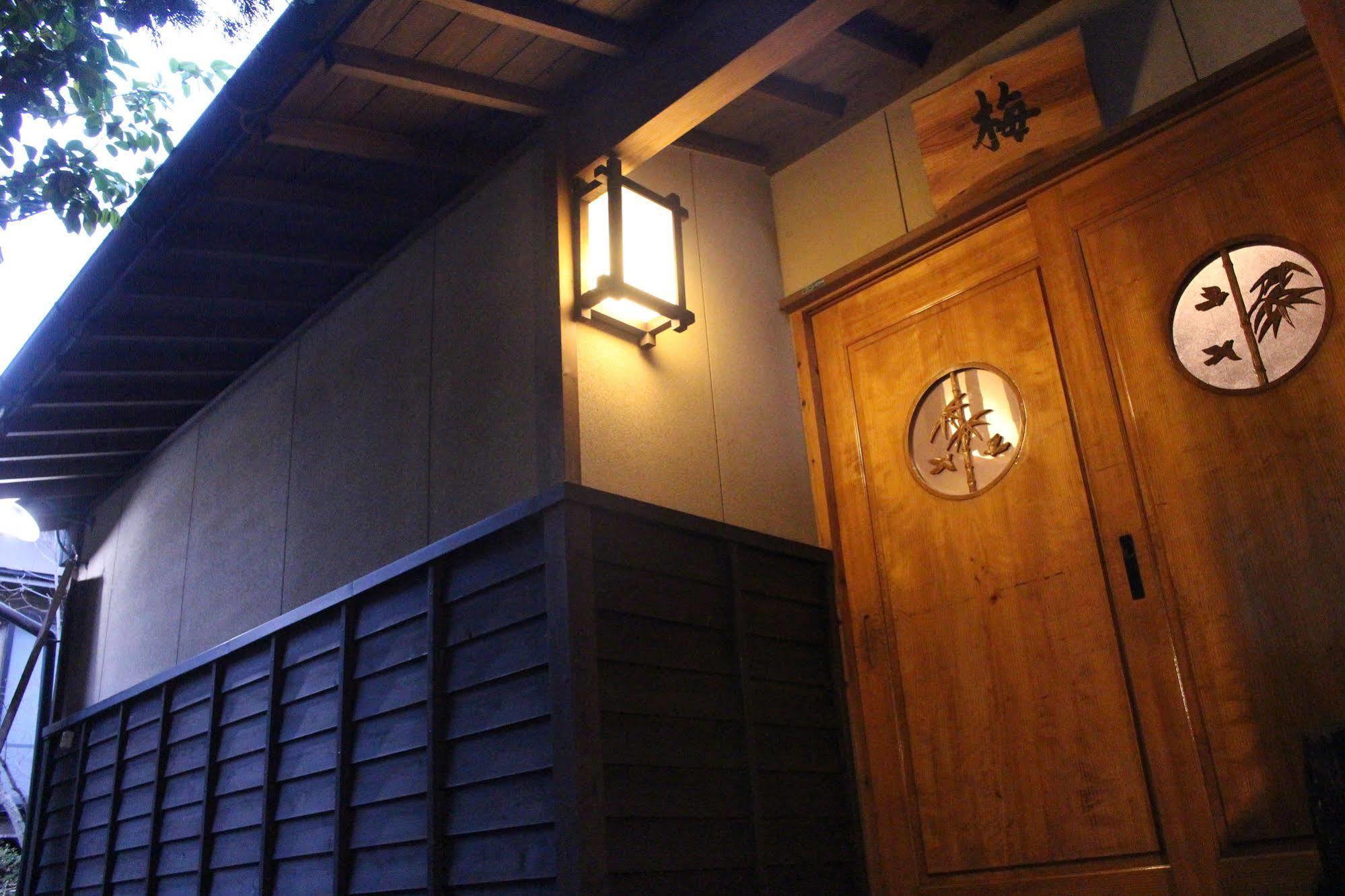 Yufuin Ryokan Nogiku Экстерьер фото