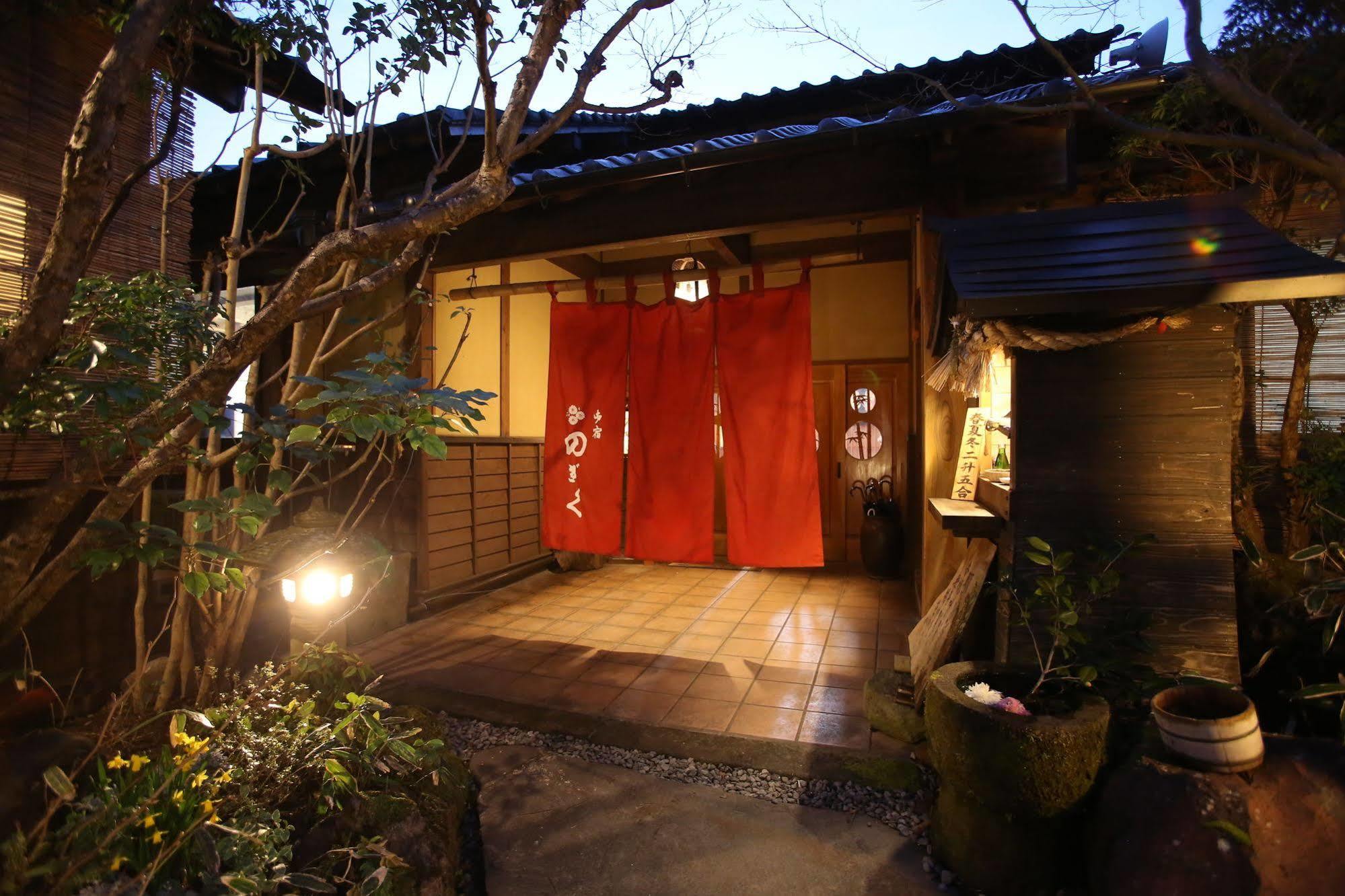 Yufuin Ryokan Nogiku Экстерьер фото